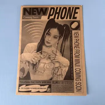 NewJeans 책받침 노트 보드 민지 미개봉 새상품