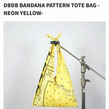 쿠다 쿠미 DBDB Doo-Bee-Doo-Bop 반다나 토트백