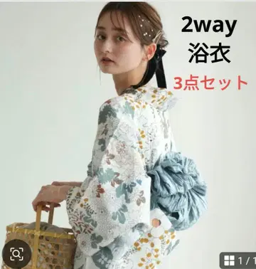 새상품 세퍼레이트 유카타 여성용 유카타 2way 유카타 꽃무늬 블루 2
