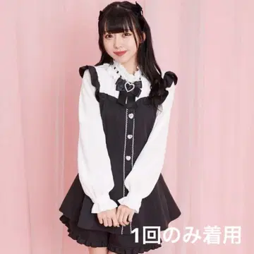 시크릿허니 스탠드 옷깃 뷔스티에 셋업 시크릿허니 셋업