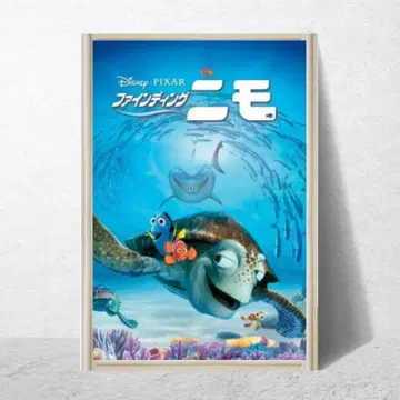 610. 아트 포스터 캐릭터 인테리어 아메리칸 팝 아메리칸 코믹스