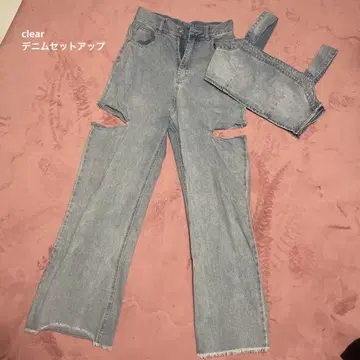 clear 데님 셋업