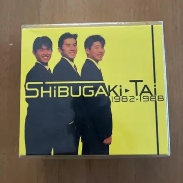 SHIBUGAKI-TAI 1982-1988 5CD