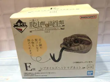 [제일복권] 세이브시시바나 뱀