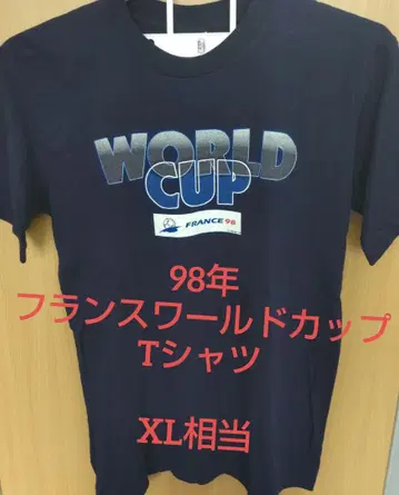 초레어 빈티지 FRANCE 98 WORLD CUP 티셔츠 네이비