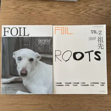 FOIL VOL.1 VOL.2 2권 세트