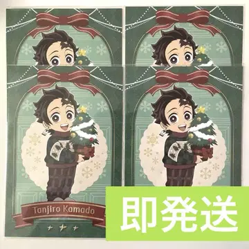 귀멸의 칼날 ufotable 크리스마스 엽서 카마도 탄지로