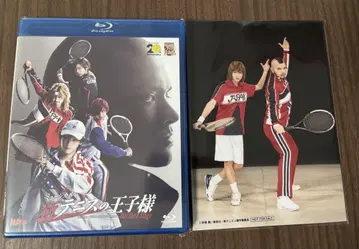 뮤지컬 신 테니스의 왕자님 The Third Stage Blu-ray