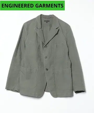 ENGINEERED GARMENTS 베드포드 자켓 코튼