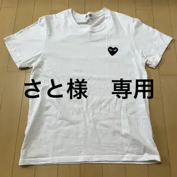 가르송 티셔츠 M