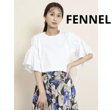새상품 페넬 FENNEL 야마다야 스콧 클럽 티셔츠 흰색 화이트