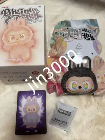 POP MART Biginto Energy Luck 봉제 인형