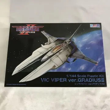 603156408