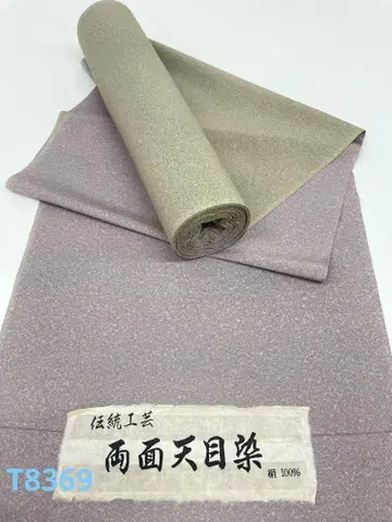 양면 염색 코몬 텐모쿠 염색 공팔가케 포함 순수 실크 옷감