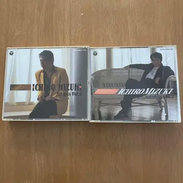 수미 이치로 전곡집 Vol.1 & Vol.2