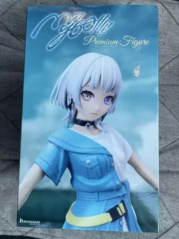 BanG Dream! 프리미엄 피규어 MyGO!!!!! 카나메 라나