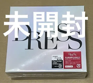 Dress Predia Forever Special Edition