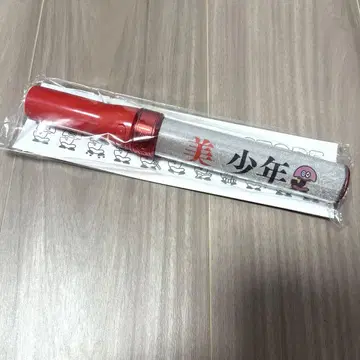 미소년 응원봉