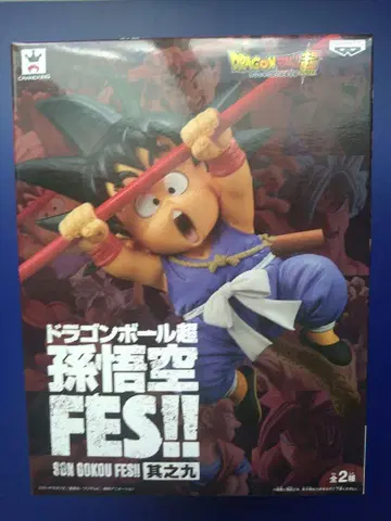 드래곤볼 손오공 FES 피규어