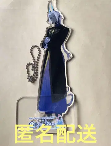 Fate FGO 아크릴 스탠드 아크릴 마스코트 아르주나 알타