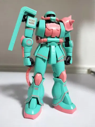 HG 자쿠 (양산형 리코)