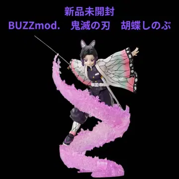 미개봉 새상품 BUZZmod. (버즈모드) 귀멸의 칼날 코쵸우 시노부