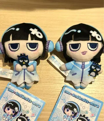ano x 배드 바츠마루 마스코트 아노 짱 봉제인형 2종 세트