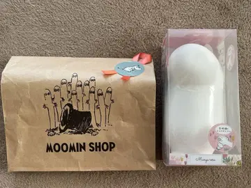 무민 무니라