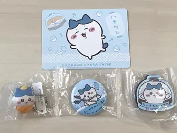 하치와레 쿠라스시 치이카와 피규어 캔뱃지 마그넷 카드
