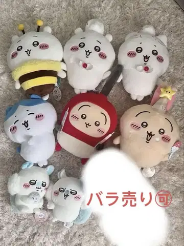 새상품 치이카와 하치와레 토끼 모몽가 BIG 봉제 인형 묶음 판매 8점