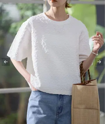 저널 스탠다드 셔링 하프 슬리브 티셔츠 셔링 T