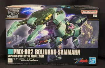 반다이 HG 1/144 기동전사 Z 건담 보리노크 사만 259