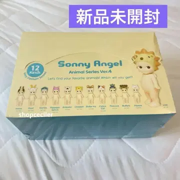 Sonny Angel 소니 엔젤 애니멀 4 animal Ver.4