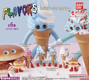 FLAVORS 메지루시 액세서리 전6종 컴플리트 세트 가챠가챠