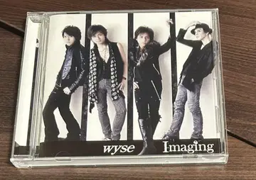 Wyse [ Imaging ]
