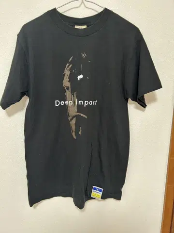 Deep Impact 티셔츠 블랙 N.H.P.