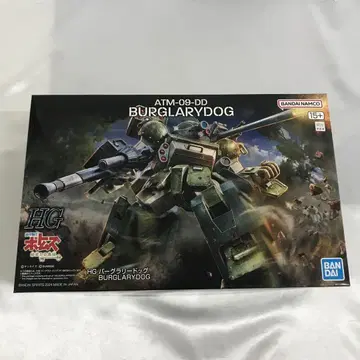 HG 바그라 리드독 '갑옷 기병 하의 ' [5066380]