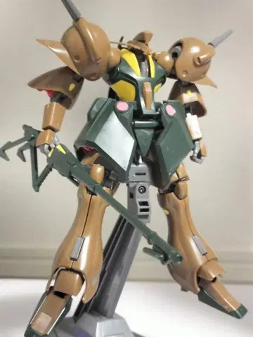 HG 가브스레이