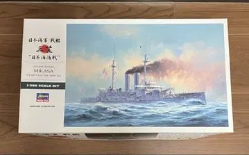 일본 해군 전함 미카사 1/350 하세가와 조립 전 제품