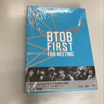 BTOB FIRST FAN MEETING DVD