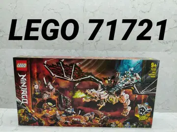 [미개봉] LEGO 71721 닌자고 스컬 드래곤 그리후브링거
