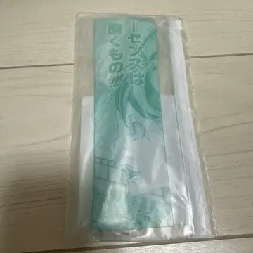 하이큐 오이카와 토오루의 [센스는 갈고 닦는 것!!!] 칫솔 세트 팬파크