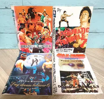 DDT 프로레슬링 DRAMATIC RUMBLE DVD 4권 세트