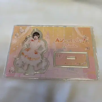 Hinata 신데렐라 아크릴 스탠드