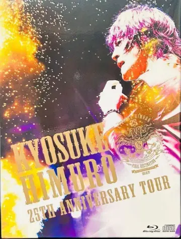 KYOSUKE HIMURO 25TH ANNIVERSARY TOUR