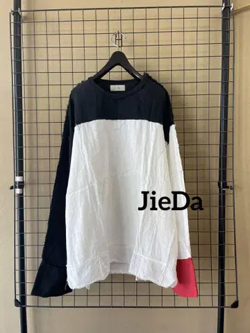 JieDa 지에다 GAUZE FRAY PULL OVER 빅 풀오버