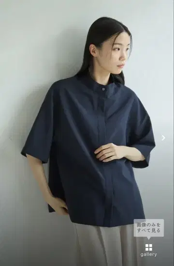 foufou 스탠드 카라 블라우스