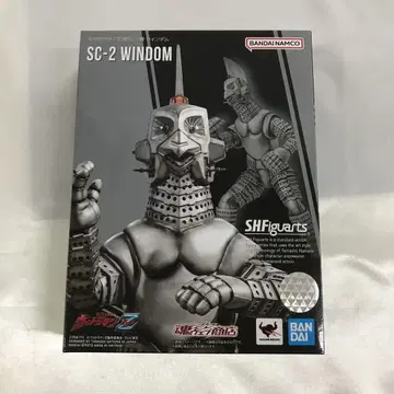 S.H.Figuarts 대 괴수 특수 공정 기갑 2호기 윈담