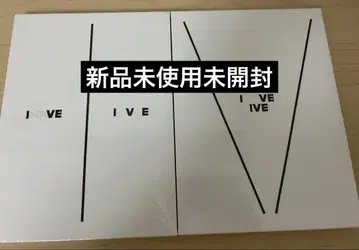 IVE IAM 미개봉 새상품 앨범 2종 세트 I판 V판