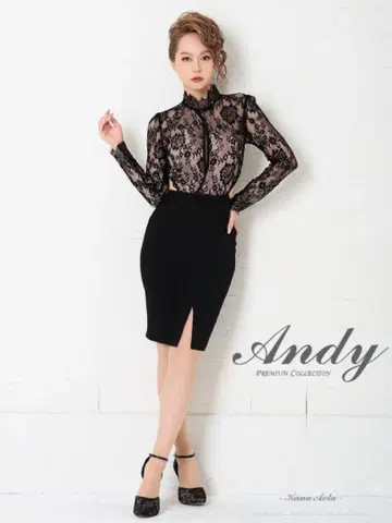 suger Andy 레이스 긴팔 타이트 드레스 블랙